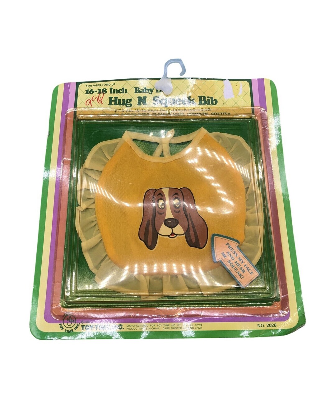 Vintage Toy-Time Hug N Squeek Bib Yellow Dog 16-18in Cabbage Patch Kids Doll